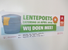 Lentepoets 26 april 2014